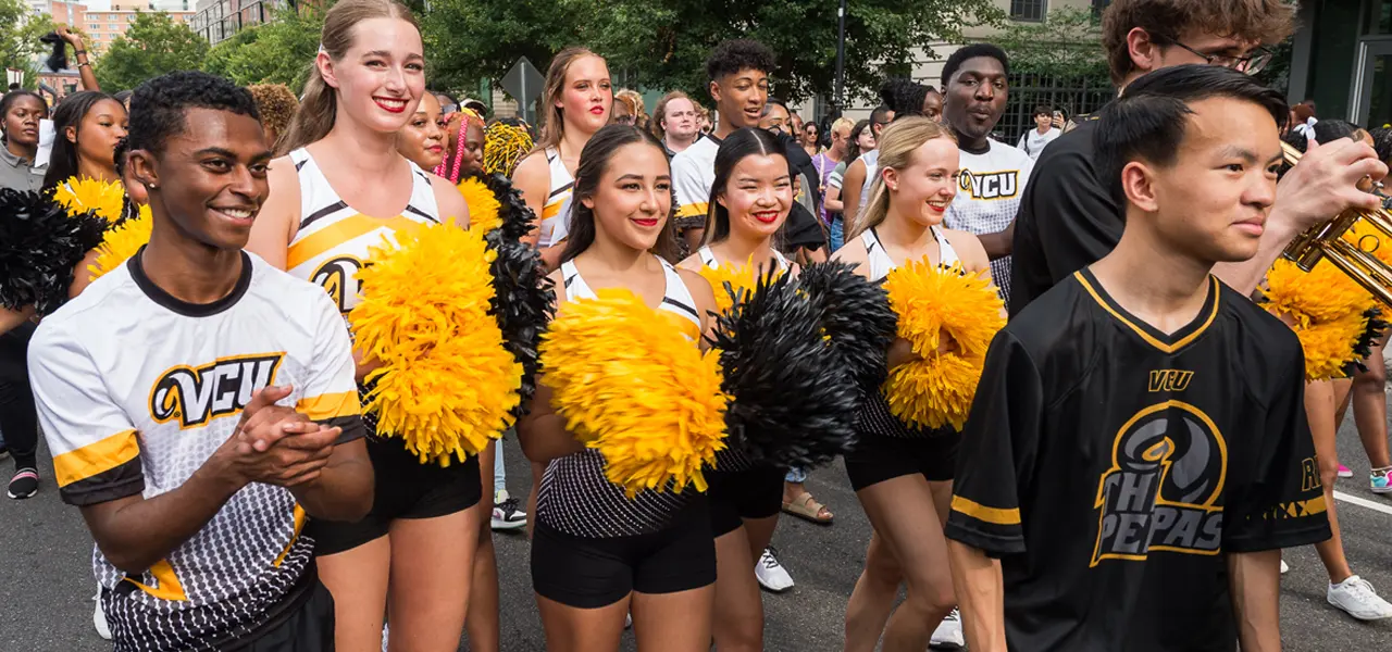 Discover VCU - feature